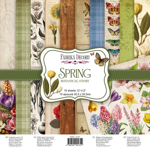 Spring Botanical Story 12x12 Paper Set
