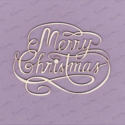 Merry Christmas