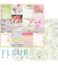 My Garden Paper Collection