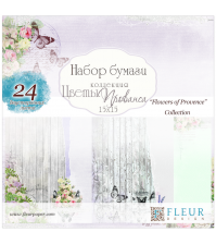 FLOWERS OF PROVENCE COLLECTION