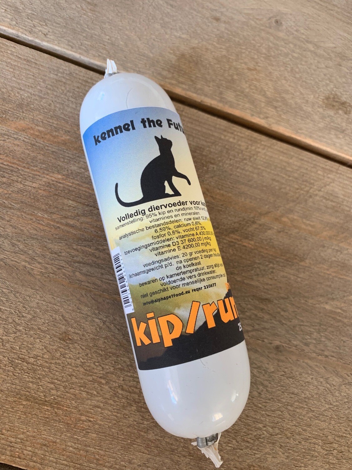 Katten worst kip/rund Katten worst kip/rund