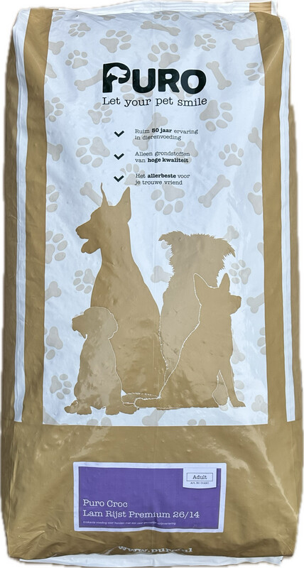 Lam Rijst Premium Krokant 26/14 - 5KG