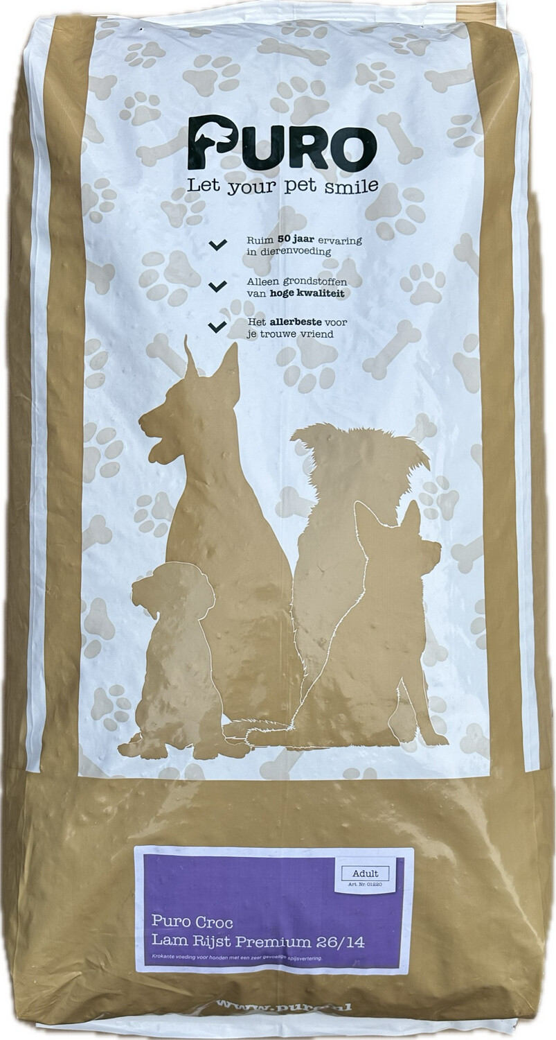 Lam Rijst Premium Krokant 26/14 - 20KG