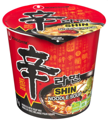 Nongshim - Noodle Soup Cup - Shin - 6x75g
