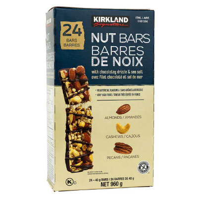 Nut Bars - Almonds, Cashews &amp; Walnuts - 24x40g