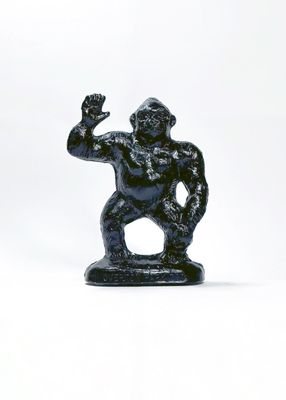 Gorilla: Memphis Zoo Gorilla: Memphis Zoo