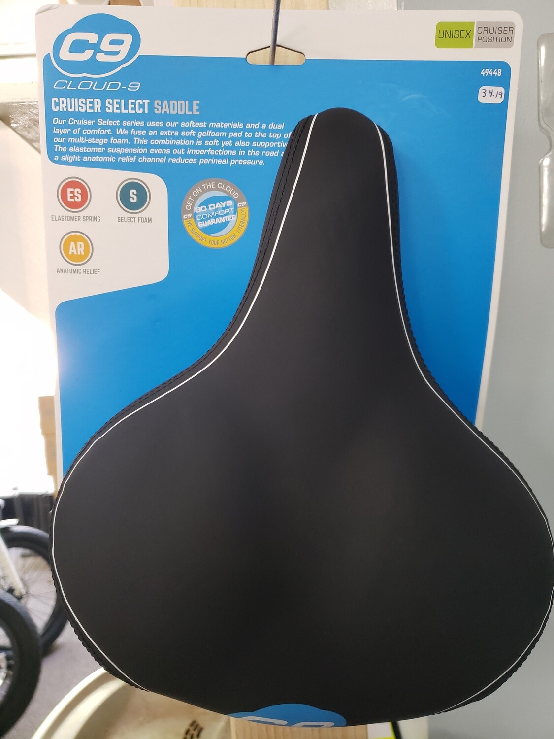 Beach Cruiser Softest Bicycle Seat Cruiser Cloud Saddles Cloud-9