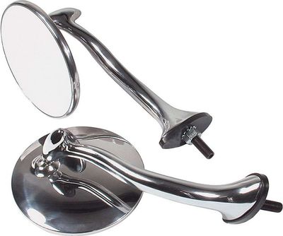 4" Super Swan Neck Mirror – Pair