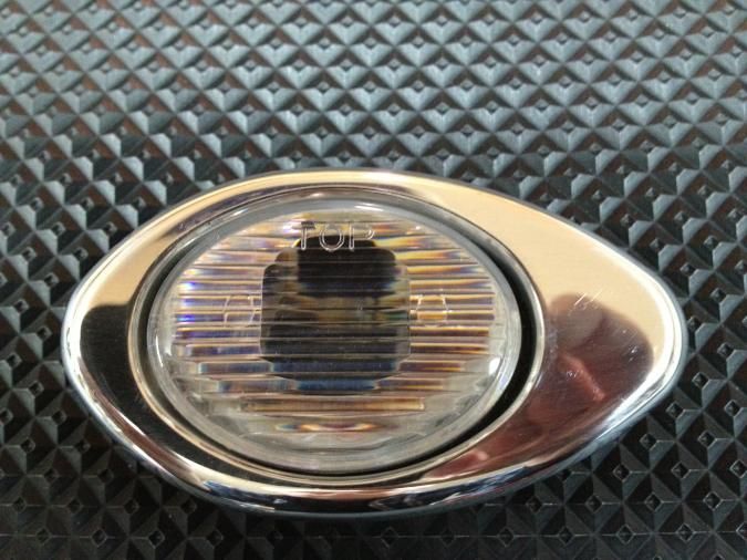 Polished Tear Drop Interior Light