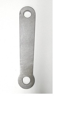 Reinforcing Plate