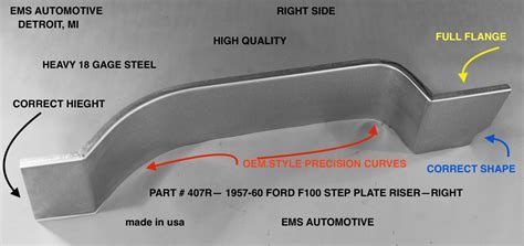 1957-60 Ford F100 Truck Inside Kick Plate