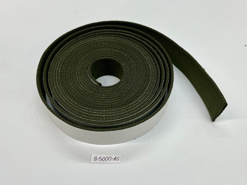 ​Frame Webbing; 1-1/2" X 1/8" X 20ft Roll