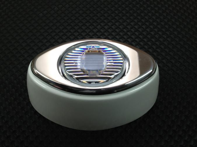 Interior Light Pod – Oval Fiberglass