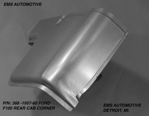 1957-60 Ford Pickup Cab Corner Repair Panel Kit, Driver &amp; Passenger Side