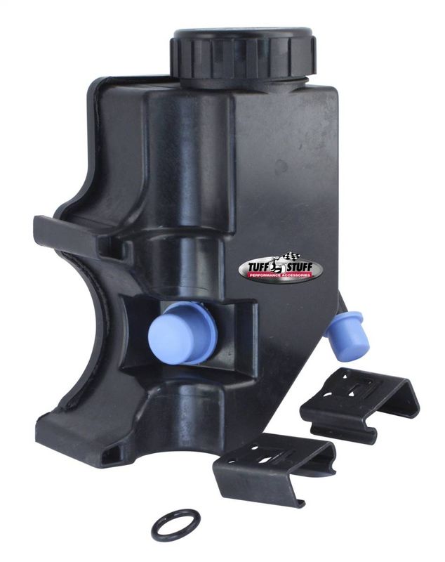 Type II Power Steering Pump Reservoir with Dipstick, 3/8" Return
