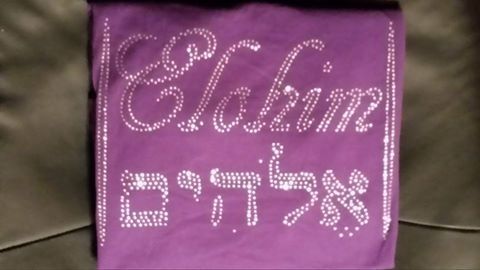 Elohim