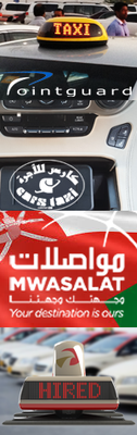 Sep 2017 - New business for Pointguard in the Middle East