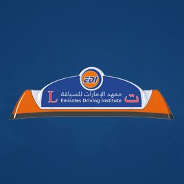 Euroline