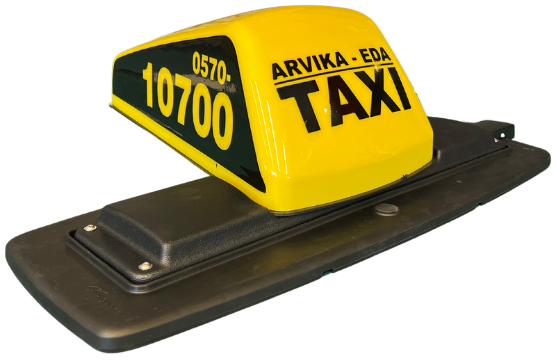 Streamer Arvika Eda Taxi