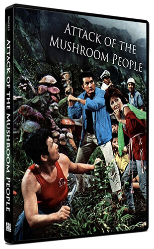 Attack of the Mushroom People [DVD]