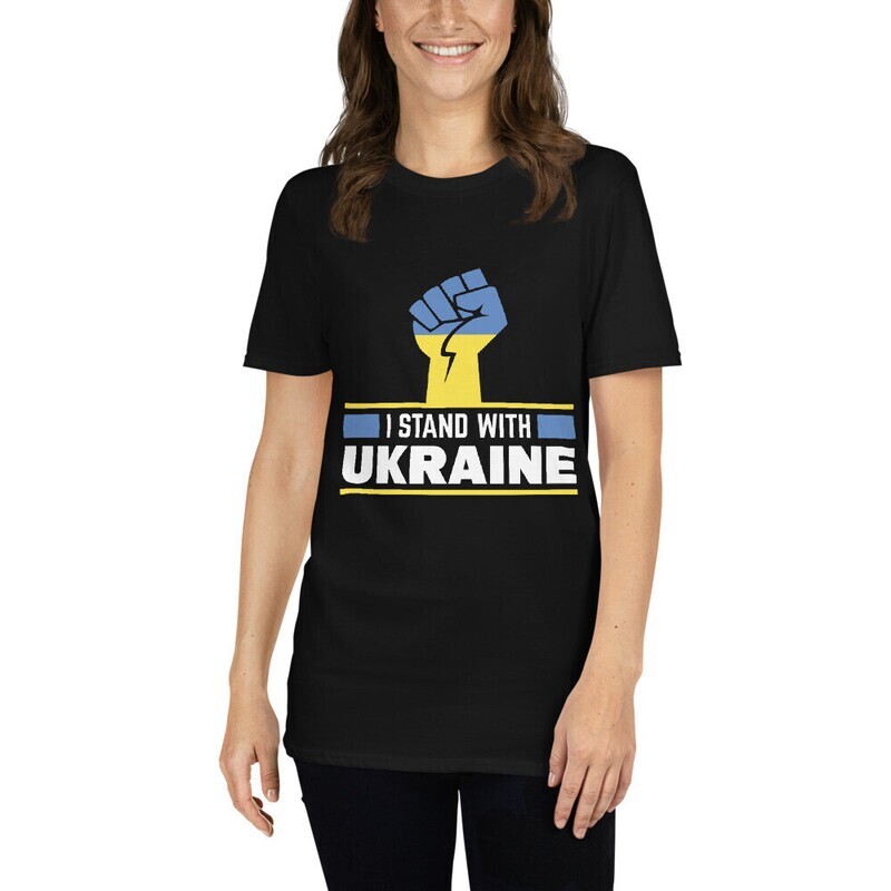I Stand With Ukraine Merchandise