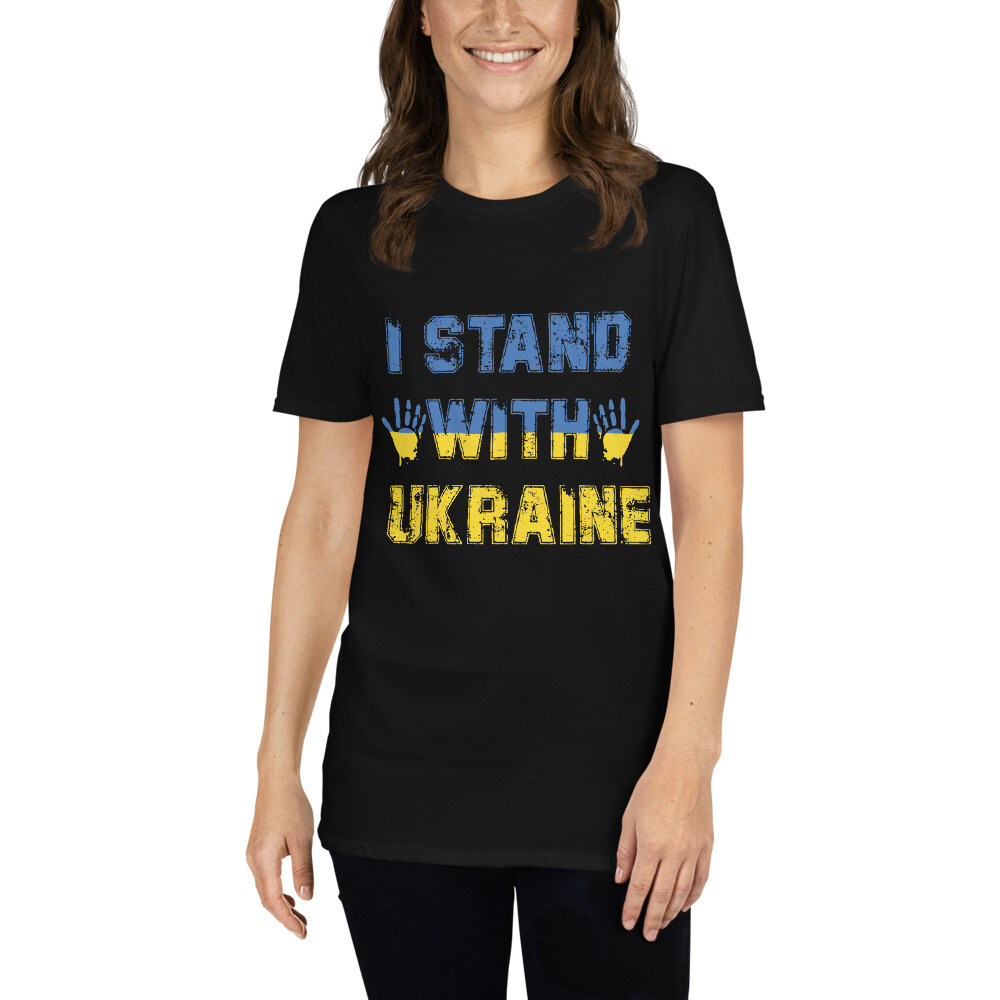 I Stand With Ukraine T-Shirt Two, Color: Black, Size: S