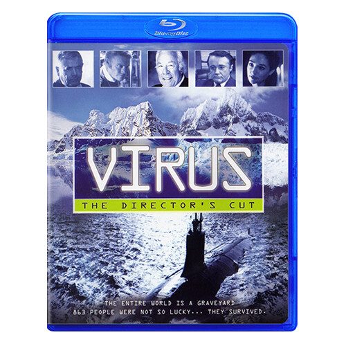 Virus [Blu-ray Rental]