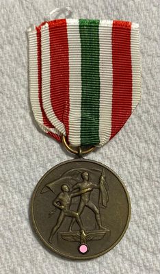 German WW2 Medals &amp; Badges