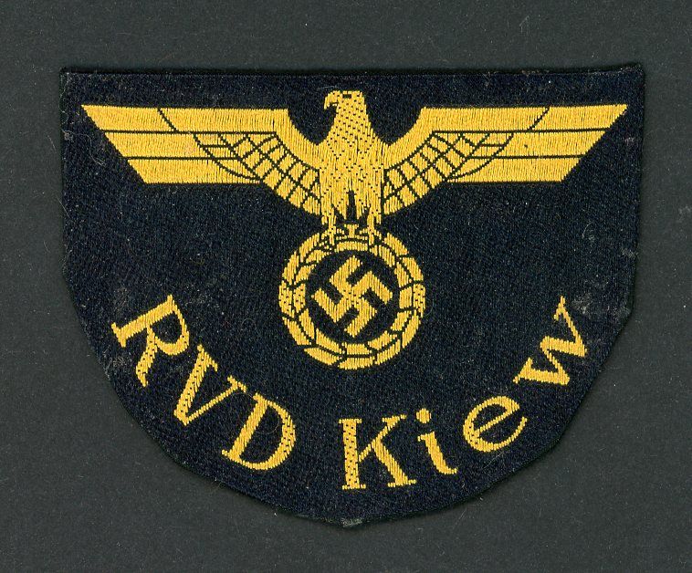 Z FACEBOOK AUCTION - Deutsche Reichsbahn Sleeve Eagle For RVD Kiew Kiev Ukraine National Traffic Directorate German WW2 Third Reich National Railway Insignia, STARTING BID $10 *