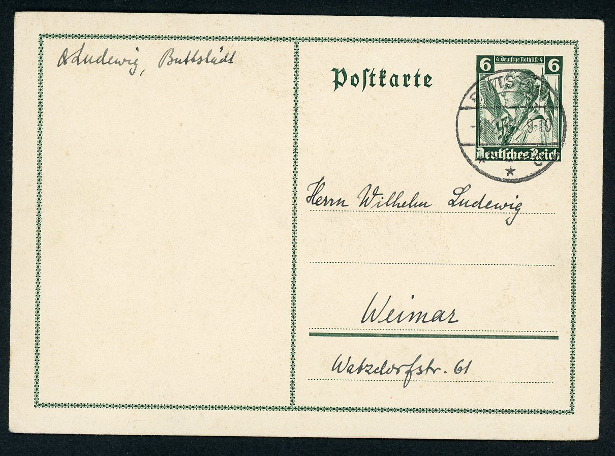 FACEBOOK AUCTION - German Third Reich Postcard - BDM Girl HJ Printed Postage Stamp with HJ Flag