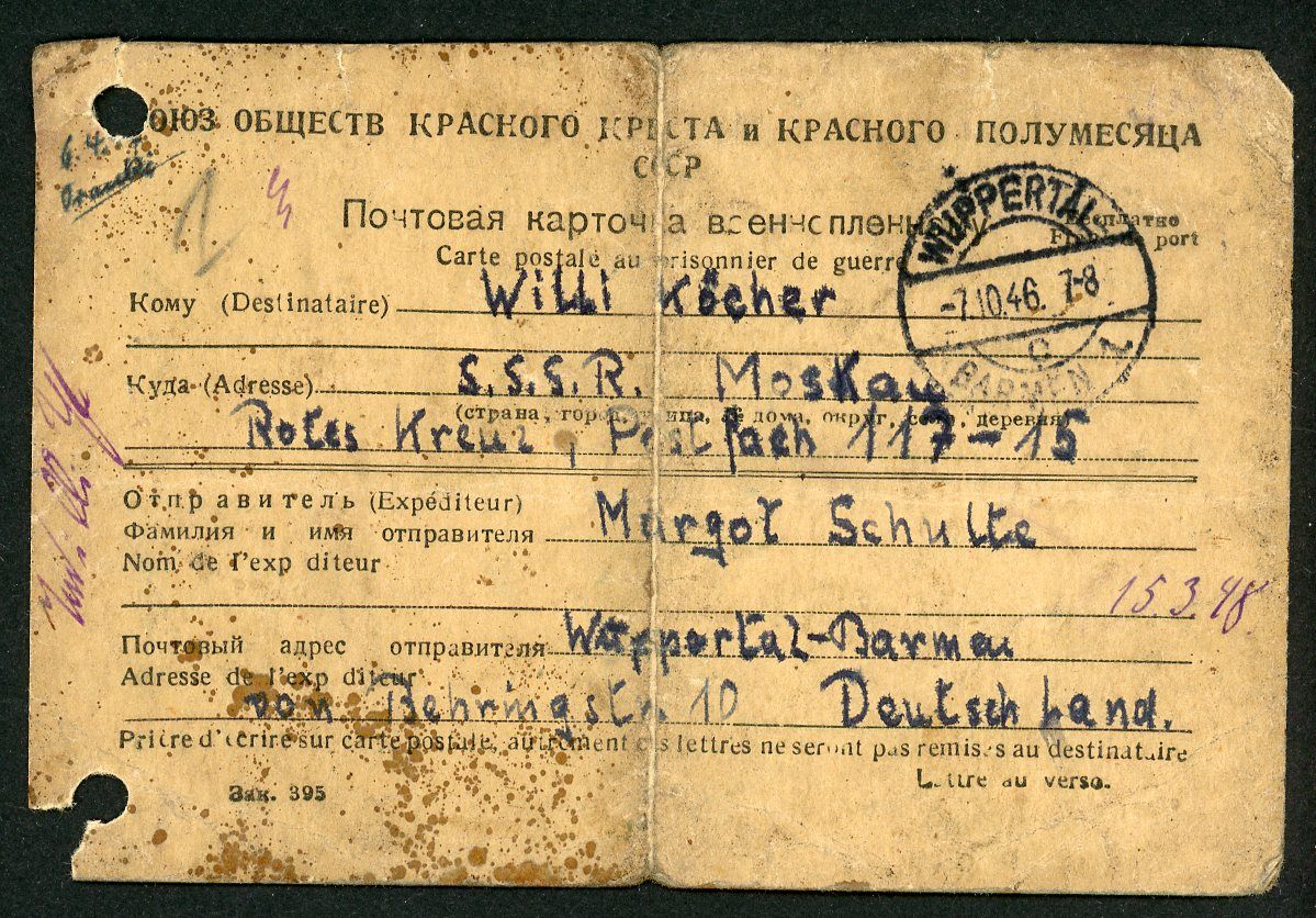 FACEBOOK AUCTION - Red Cross Message Postcard For German Soldier IN Russian POW Camp USSR 1946