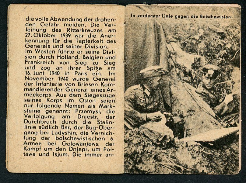 FACEBOOK AUCTION - German WW2 Army General Kurt von Briesen Knights Cross Mini Booklet From WHW Tag Der Wehrmacht 1942/43