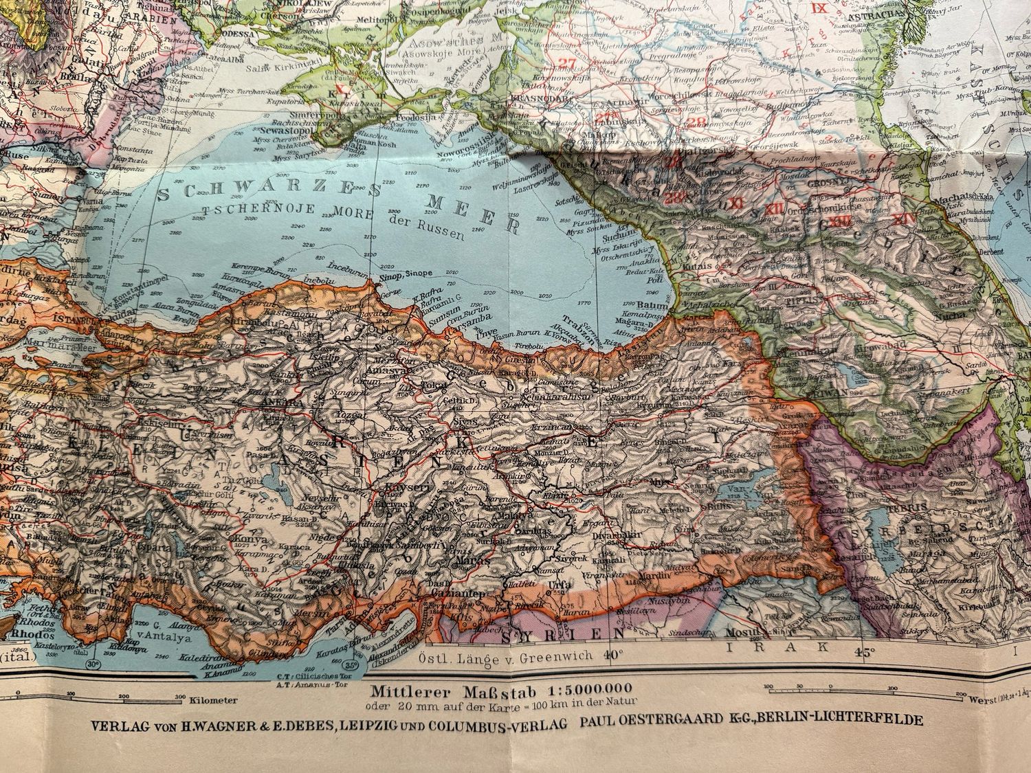 FACEBOOK AUCTION - Large Wehrmacht Map For Europaisches Russland European Russia, For Military Use Only From Wehrmacht High Command 1942, Size 25&quot; x 35&quot;