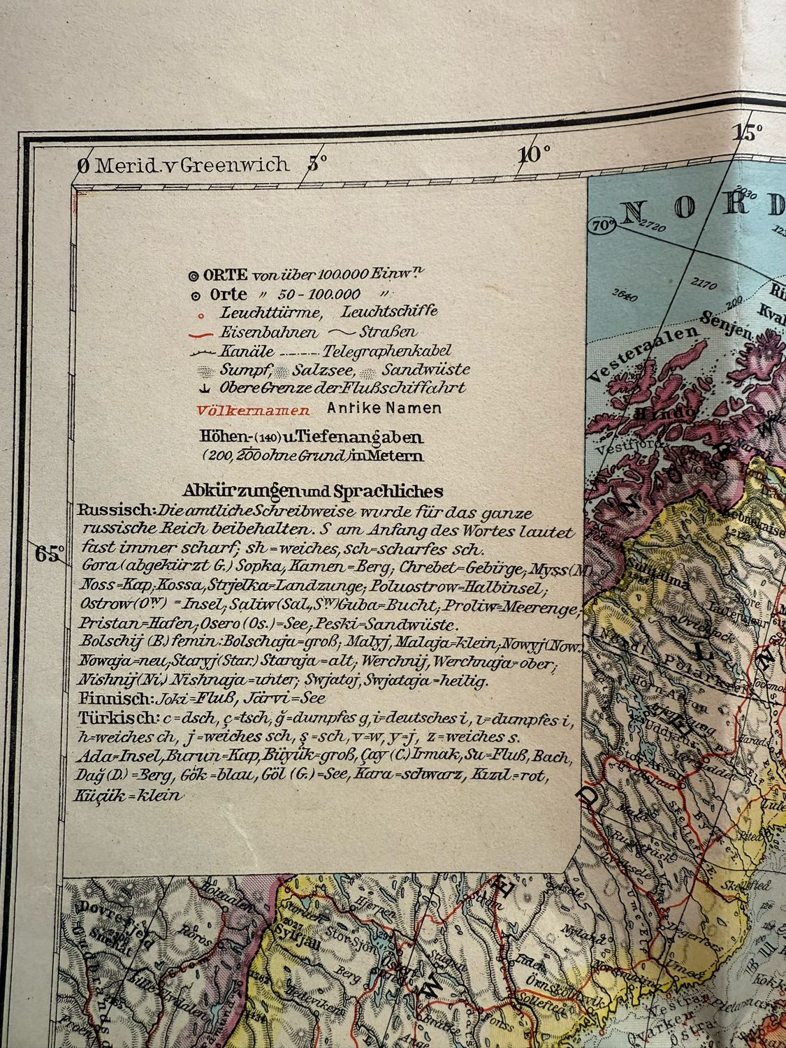 FACEBOOK AUCTION - Large Wehrmacht Map For Europaisches Russland European Russia, For Military Use Only From Wehrmacht High Command 1942, Size 25&quot; x 35&quot;