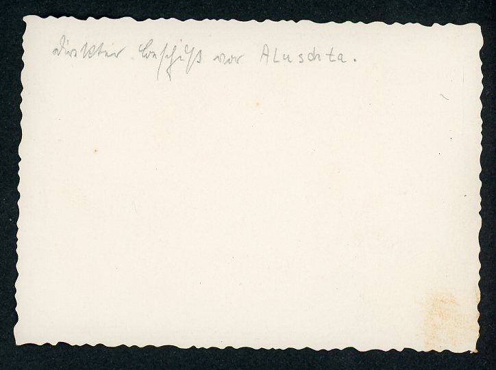 FACEBOOK AUCTION - German WW2 Photo - Wehrmacht Artillery Gun Hilltop Position