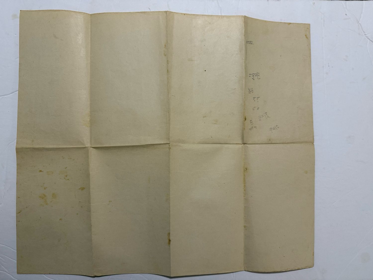 German WW2 Voith Factory Air Raid Shelter Map October 1943