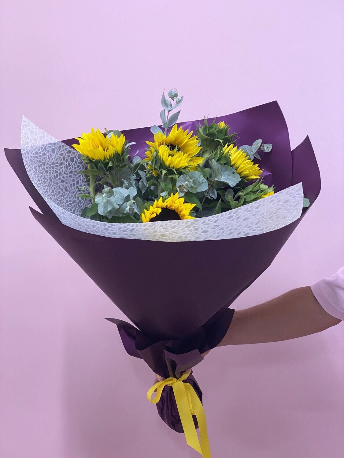 Sunshine in a bunch, Select size:: 8 Stems + Foliage