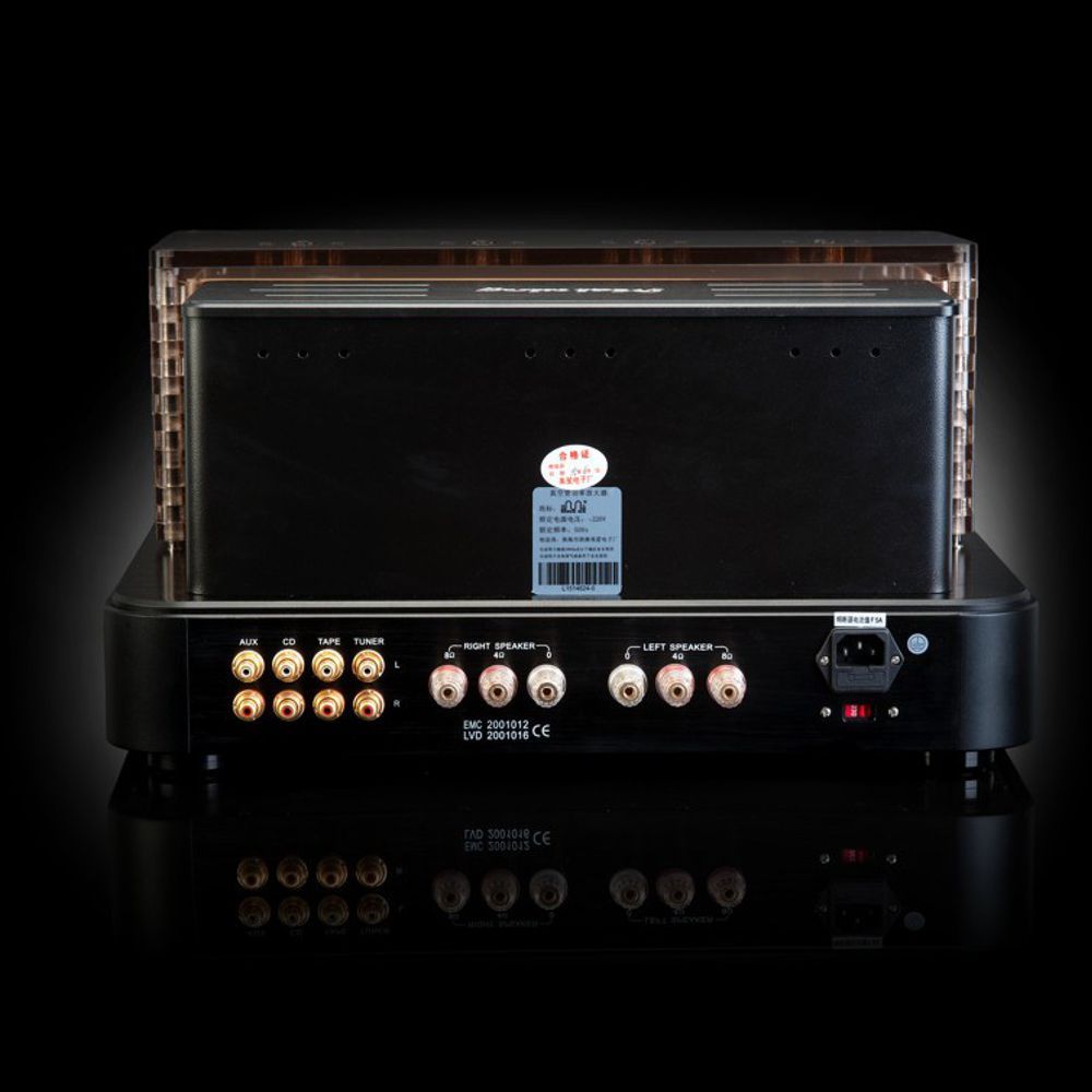 Ming Da MC845-C12 | Tubes Amplifier