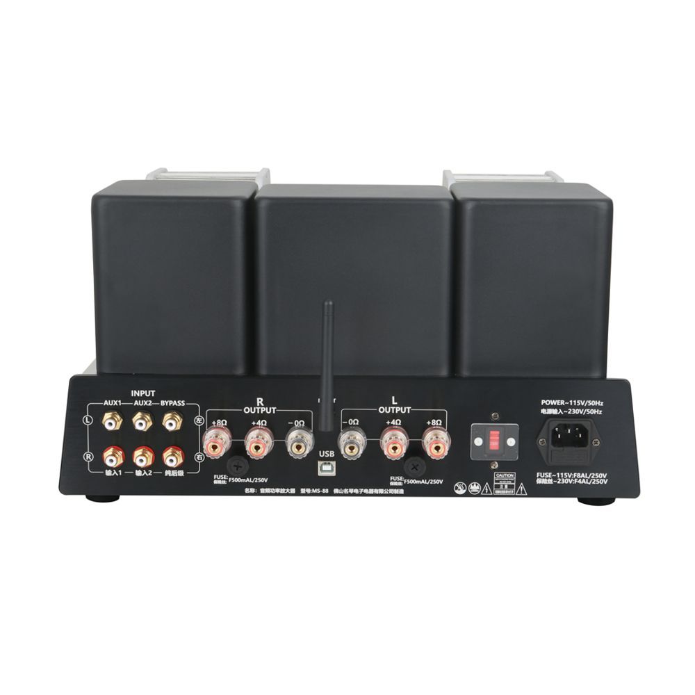 Yaqin MS-88 | Tubes Amplifier