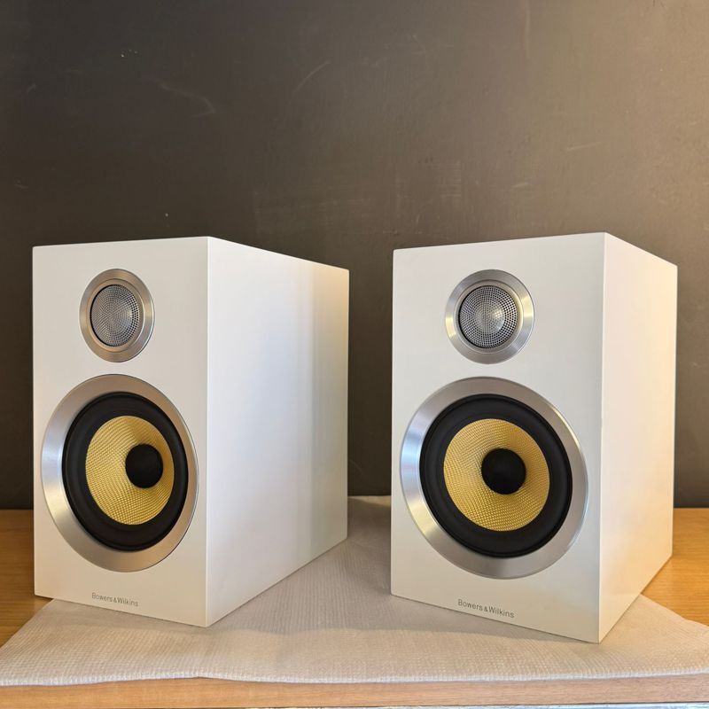 Bowers &amp; Wilkins CM1 S2