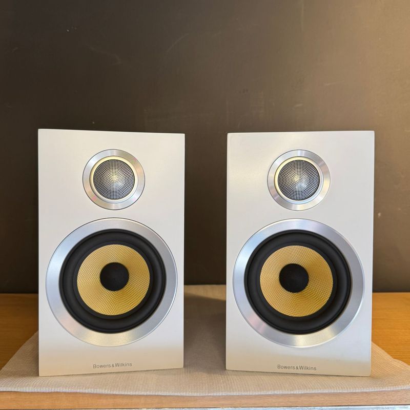 Bowers &amp; Wilkins CM1 S2