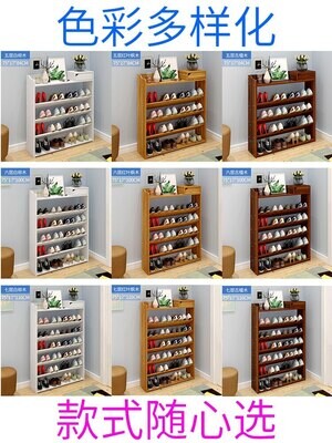 Shoe Cabinet, Thin Multi-layer Mouth, Small Rack, Economical Household, Simple Dormitory for Family, Female Space Saving
