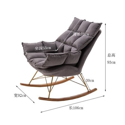 Lazy Sofas Rocking Chair Nordic Living Room Home Furniture Modern Simple Bedroom Small Apartment Lounge Chairs Balcony Leisure
