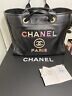Chanel tote