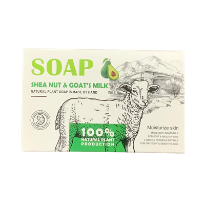 Soap Shea Nut &amp; Goat&#39;s Milk 180g