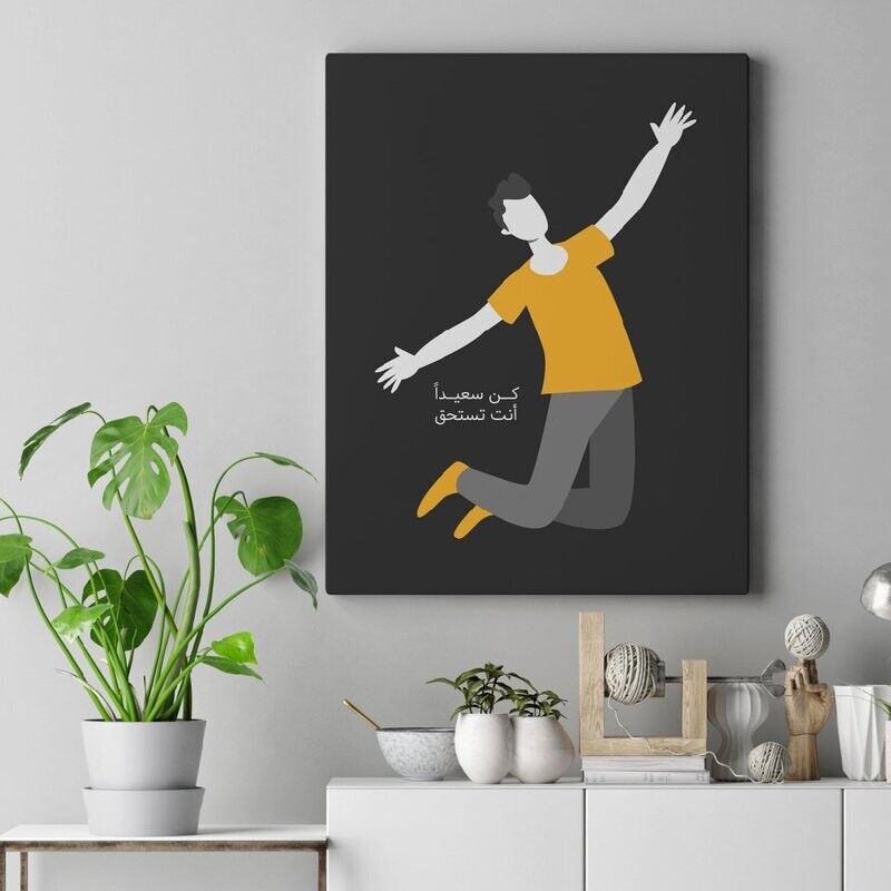 wall printing design joy