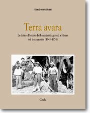 TERRA AVARA