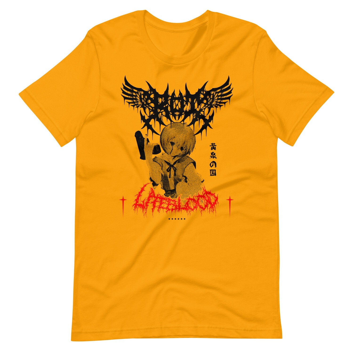 Yellow Rei ver.1 T-Shirt