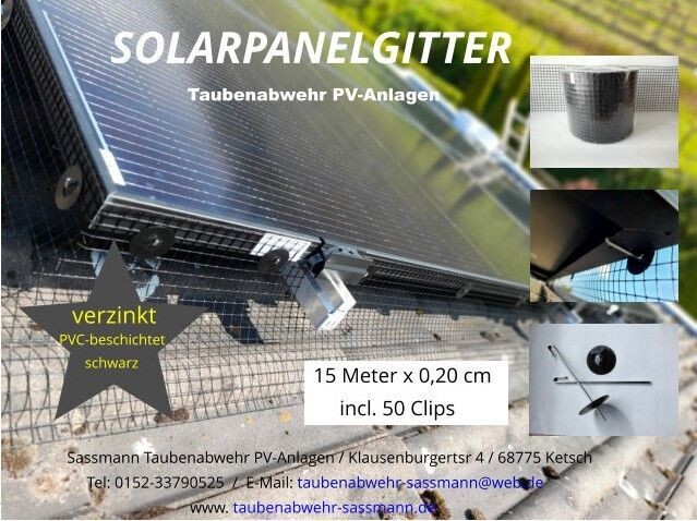 Solarpanelgitter-Set 15 m x 0,20 m x 1,3 mm galvanisch verzinkt PVC-beschichtet schwarz incl. 50 Stück Befestigungsclips. Solarpanelgitter-Set 15 m x 0,20 m x 1,3 mm galvanisch verzinkt PVC-beschichtet schwarz incl. 50 Stück Befestigungsclips.