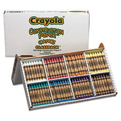 BINNEY &amp; SMITH / CRAYOLA Construction Paper Crayons  Classpack  Wax  20 Sets Of 8 Colors  160/box; UNIT OF MEASURE: BX